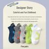 LANGSHA Boys' Pure Cotton Sport Ankle Socks
