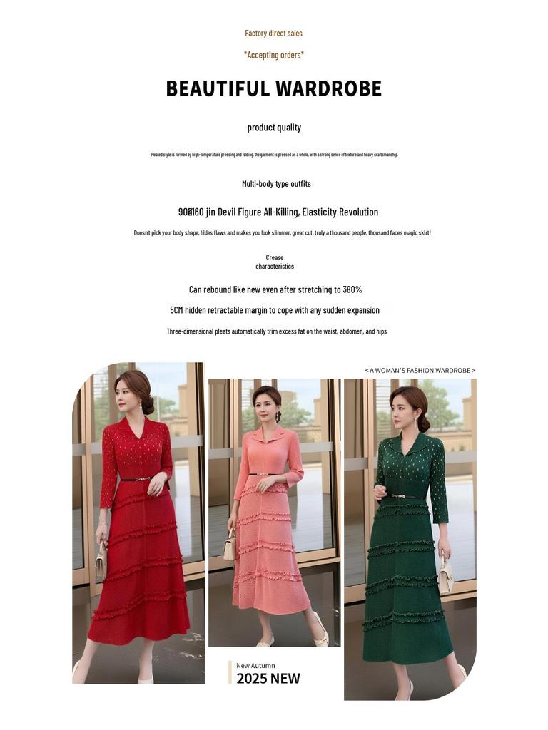 Elegant Spring High-End Miyake Pleated Green Long Dress - Waist-Cinched for Graceful Women