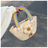 Straw Bag Female Cute New Korean Version Trend Small Fresh Rainbow Handbag Internet Celebrity Versatile Foreign Style Hand Bag