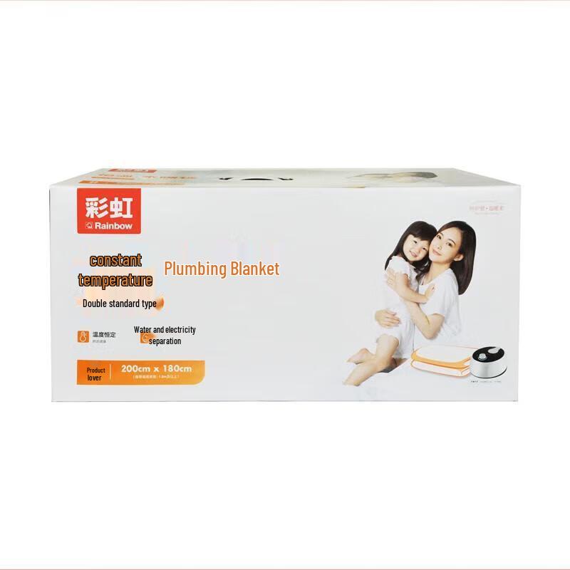 

Rainbow Constant Temperature Water Heated Blanket