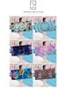Custom Printed Microfiber Beach & Bath Towel - Soft, Breathable, Water-Absorbent Shawl