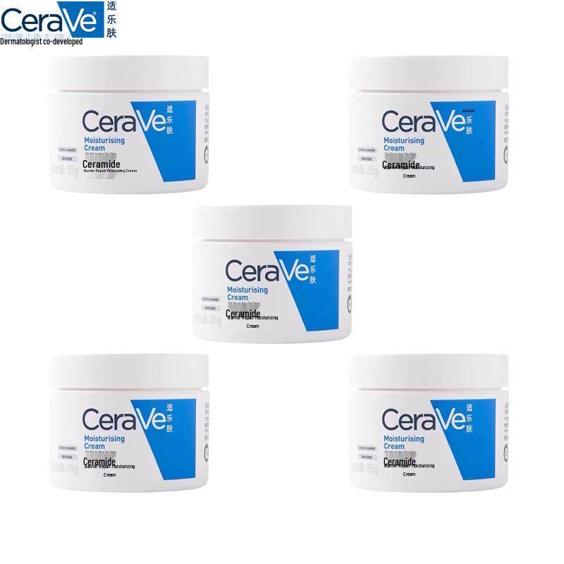 CeraVe Восстанавливающий барьер увлажняющий крем