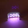 8-Light UV Nail Lamp: Quick-Dry Gel Polish & Resin Curing LED Lamp.