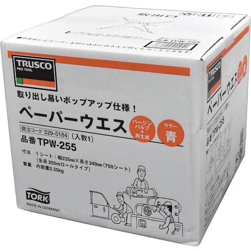 TRUSCO Paper Waste 235mmX255m Pop-up Type (1 roll) TPW-255