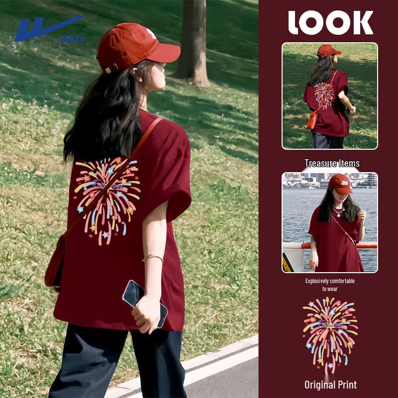 

Huili Women s Summer Pure Cotton Printed T-Shirt XL