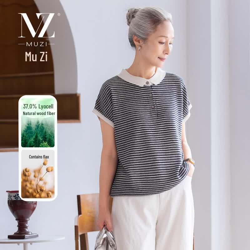 Women s Summer Striped Linen Blend Knitted T-Shirt M