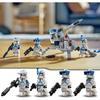 LEGO Star Wars 501st Clone Troopers Battle Pack Set 75345