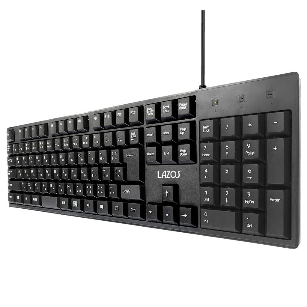 LAZOS Wired Membrane Keyboard with Adjustable Angle (LAZOZkeyboard)