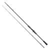 OKUMA Guide Select Monster Baitcasting Rod, 2.59 M