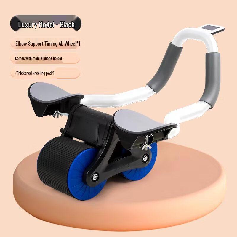 WEZHO Automatic Rebound Ab Wheel