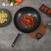 Zhang Xiaoquan Dongpo Family Black Gold Cast Iron Wok