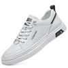 Summer Little White Shoes Men's Versatile Breathable Casual Shoes Men's Board Shoes Trendy Shoes Sports Men's Shoes Spot
