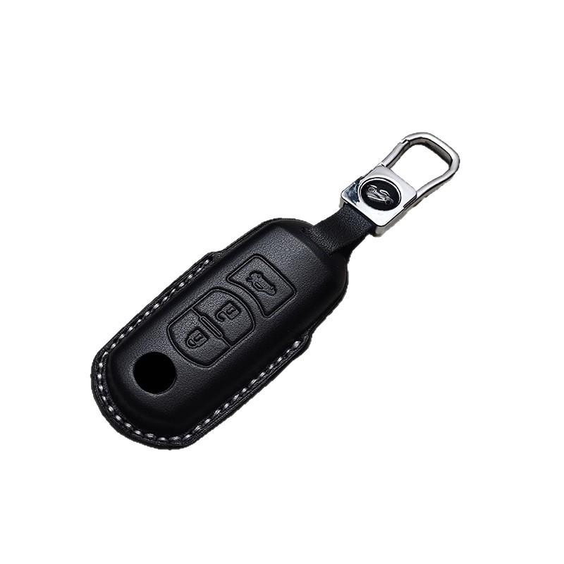 Genuine Leather Key Cover for Mazda CX-4, CX-5, CX-7, Atenza 6, and Angkesaila 3