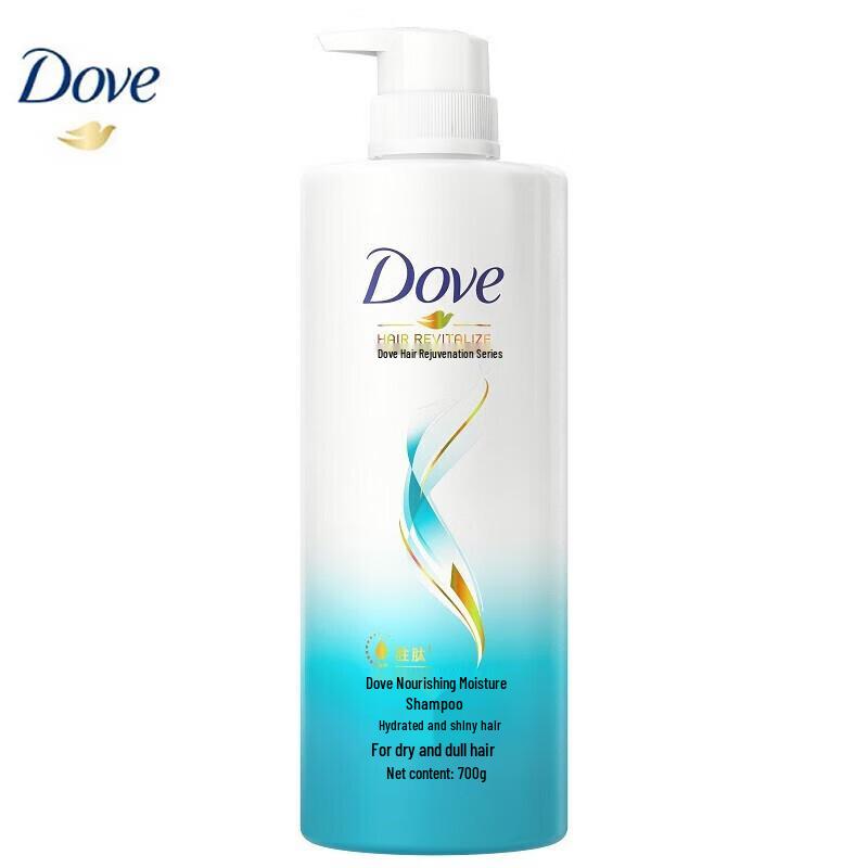 

Dove Nourishing Hydration Shampoo