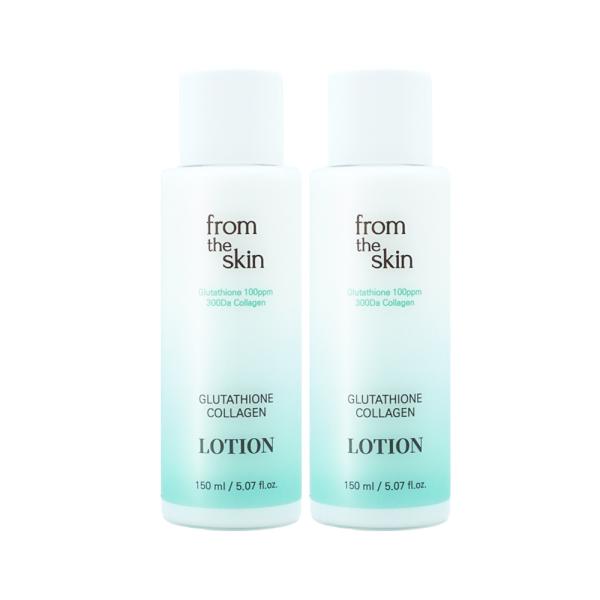 From the Skin Glutathione Collagen Lotion 150ml x 2