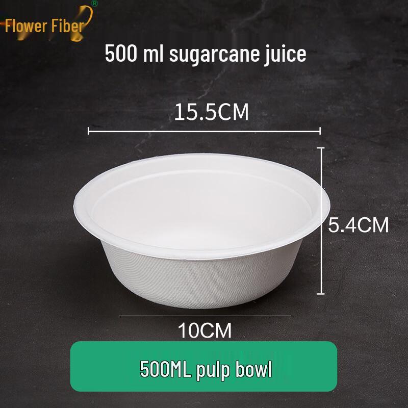 Yuzhuxun 500 мл Биоразлагаемые бумажные миски