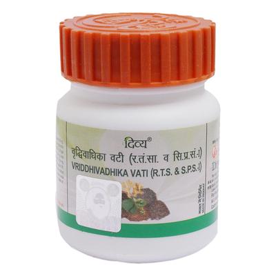 Divya Vriddhivadhika Vati,, Vriddhivadhika Vati