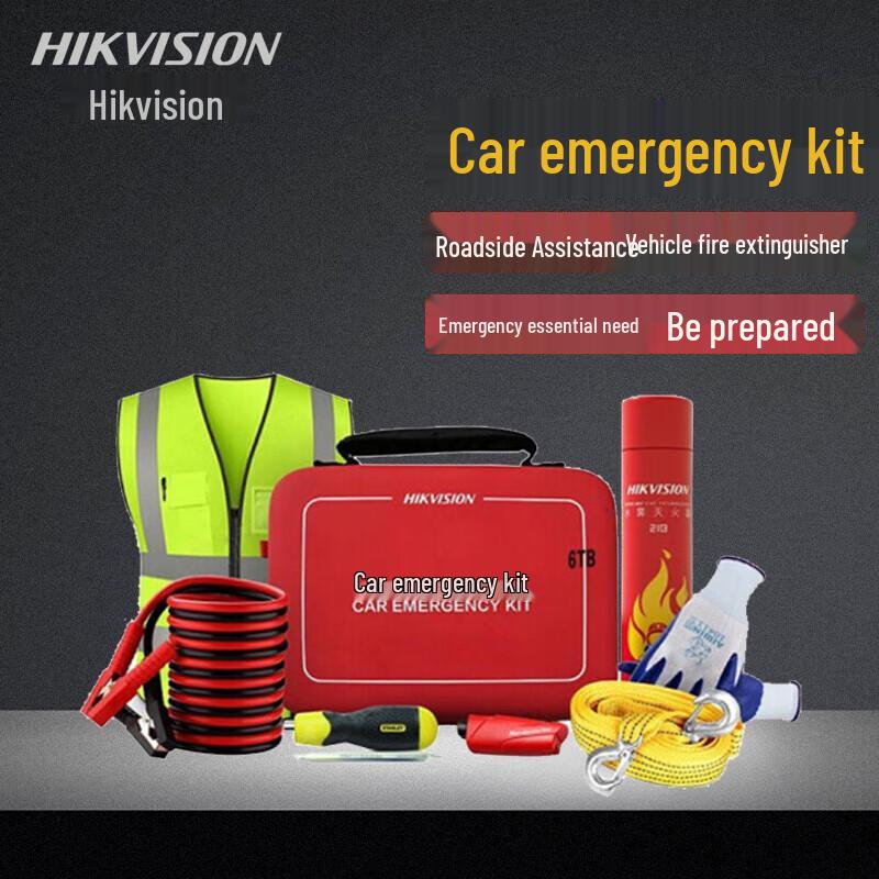 HIKVISION Car Emergency Safety Kit