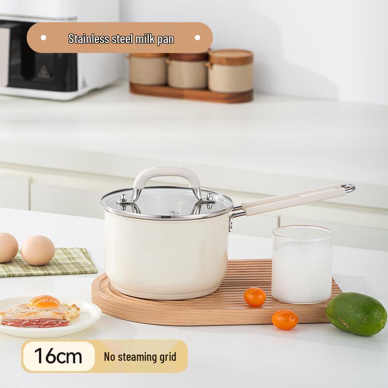 Wutuo 16cm White 3-Layer Stainless Steel Steamer Soup Pot