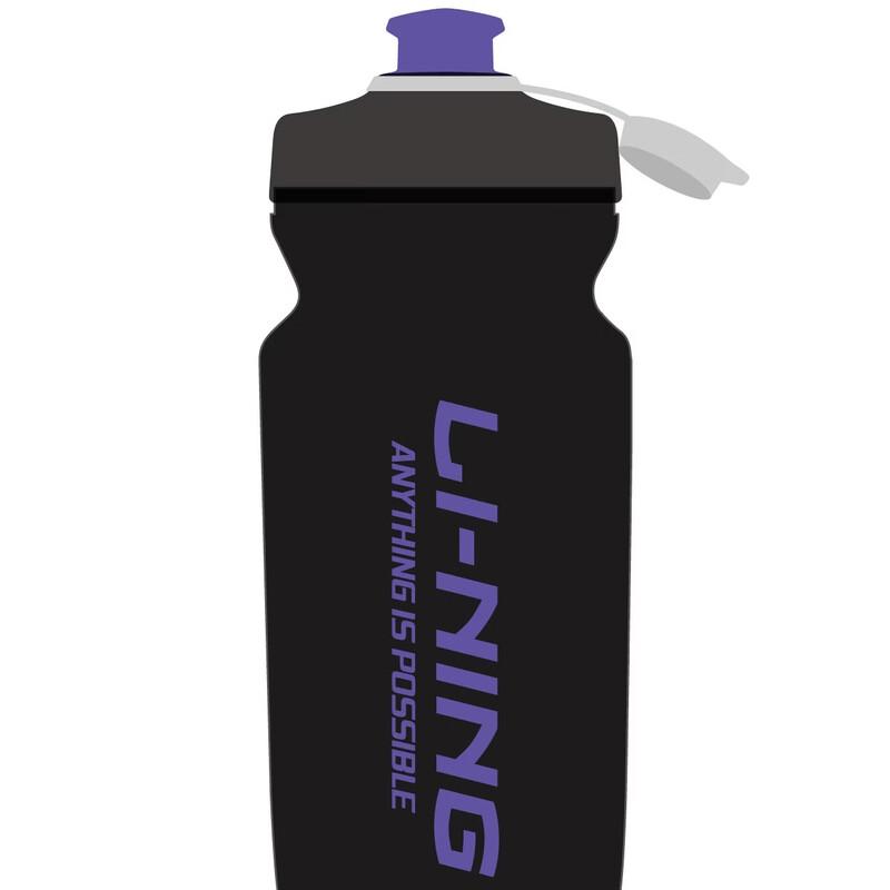 LI-NING Cycling Squeeze Water Bottle