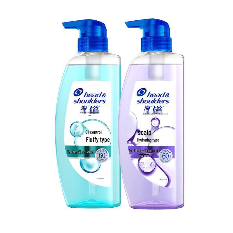 Head & Shoulders Scalp Care Shampoo Set