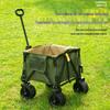 Portable Folding Outdoor Camping Wagon