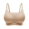 Liquid Foundation Underwear Women's Small Breasts Are Large, Gathered and Expanded, Non-marking Bra Closed, No Steel Ring Bra, Beautiful Back