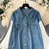Womens Casual Denim 2-Piece Set Loose Fit Long Sleeve Top High-Waist Straight Pants Vacation Style