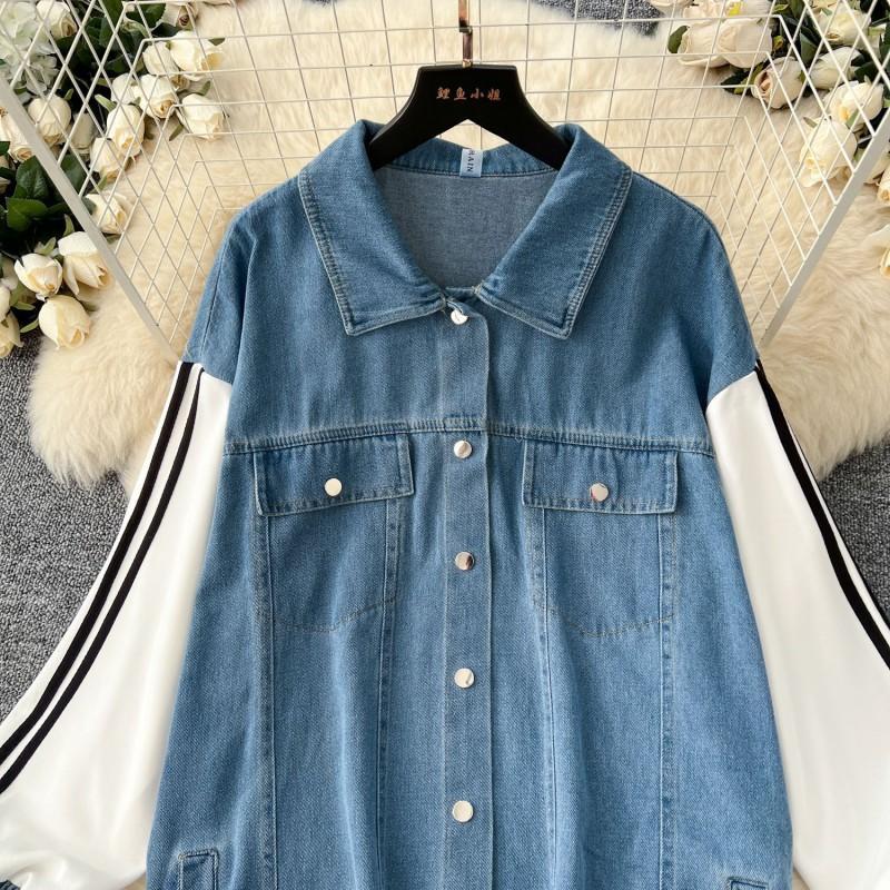 Womens Casual Denim 2-Piece Set Loose Fit Long Sleeve Top High-Waist Straight Pants Vacation Style