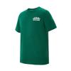 Adidas Sportlife T Shirt Men's Green KE6194
