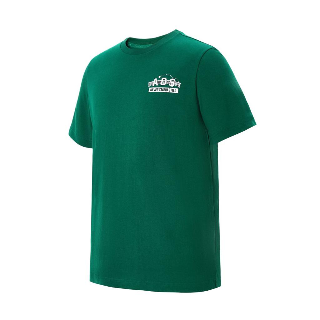 Adidas Sportlife T Shirt Men's Green KE6194