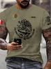 Mexican Style 3D Printed Animal Pattern Men's Round Neck Short Sleeve T-Shirt, Summer Outdoor Sports Casual Breathable Top