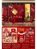 Celebrity Engagement Banquet Decoration Set - High-End Hotel Table and Home Decorative Supplies