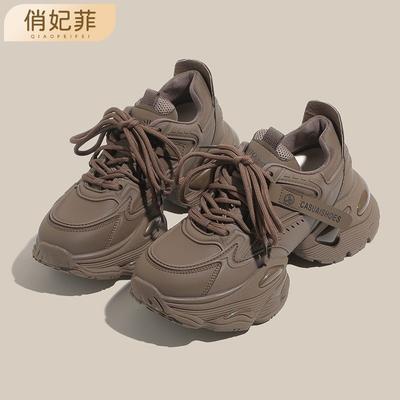 Plattform-Dad-Schuhe Damen Neu Amerikanischer Retro Leichte Kleine Innenhöhe Erhöhung Lässige Sportschuhe