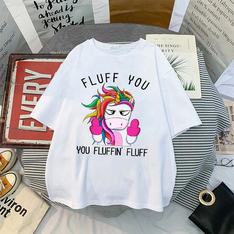 Funny Fluff You You Fluffin Fluff Unicorn Rainbow T Shirt Lady Short Sleeve Tee FeUnisex Summer Tops Womens Tshirt Unicorn Tshirt S