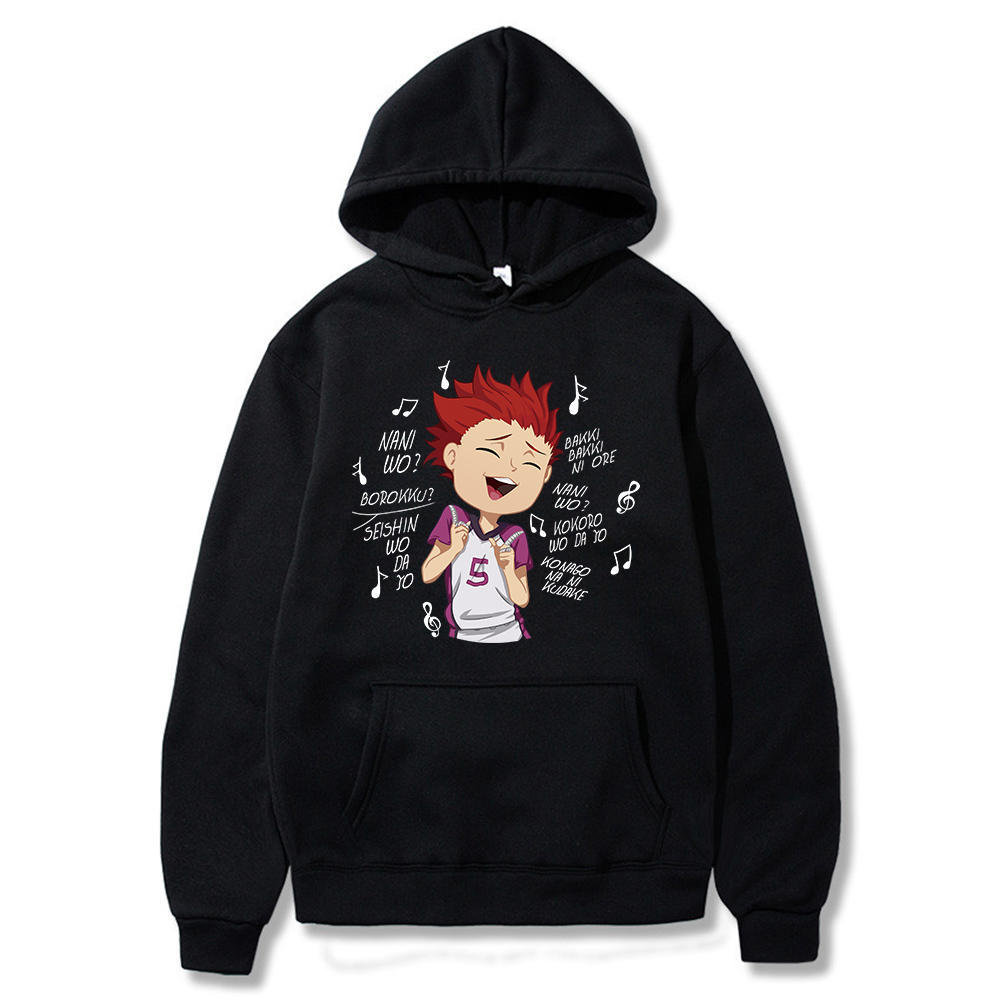 Japanese Anime Hoodie Autumn Winter Fashion Design Men's Women's Sweatshirt Fleece Oversized Couples Casual Hoodies