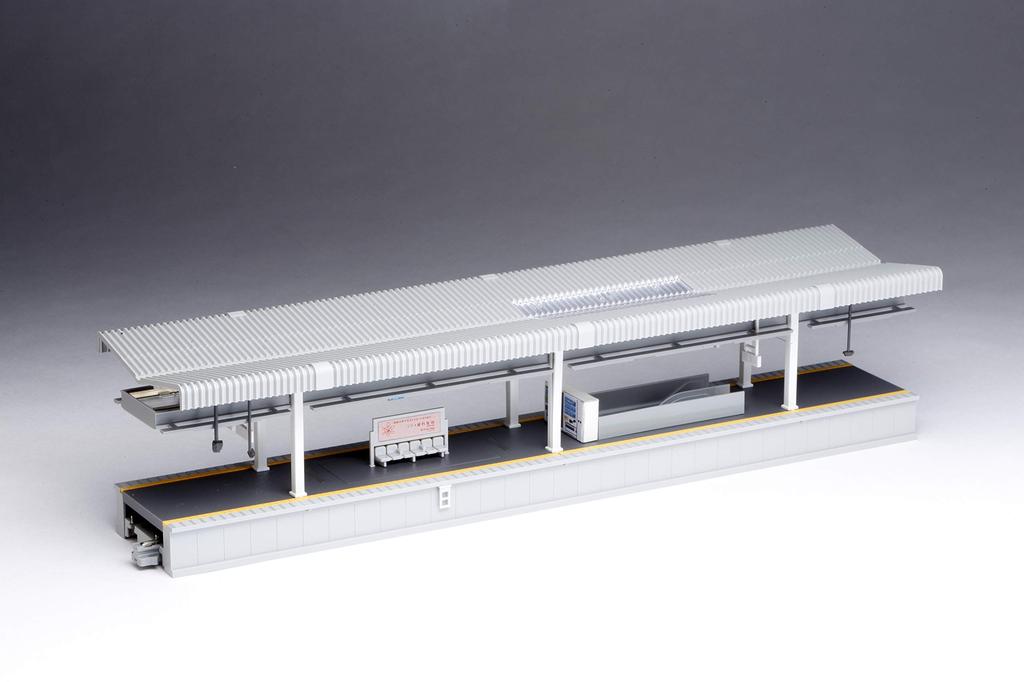 KATO N Gauge Suburban Platform DX Island Type B 23-151 Railway Model Supplies