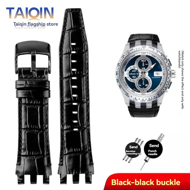 For Swatch SVGK403 SVGK407 SVGB400 SVGB402 SVGB408 Genuine Leather Watch Strap 22mm Men's Bracelet Strap Accessories
