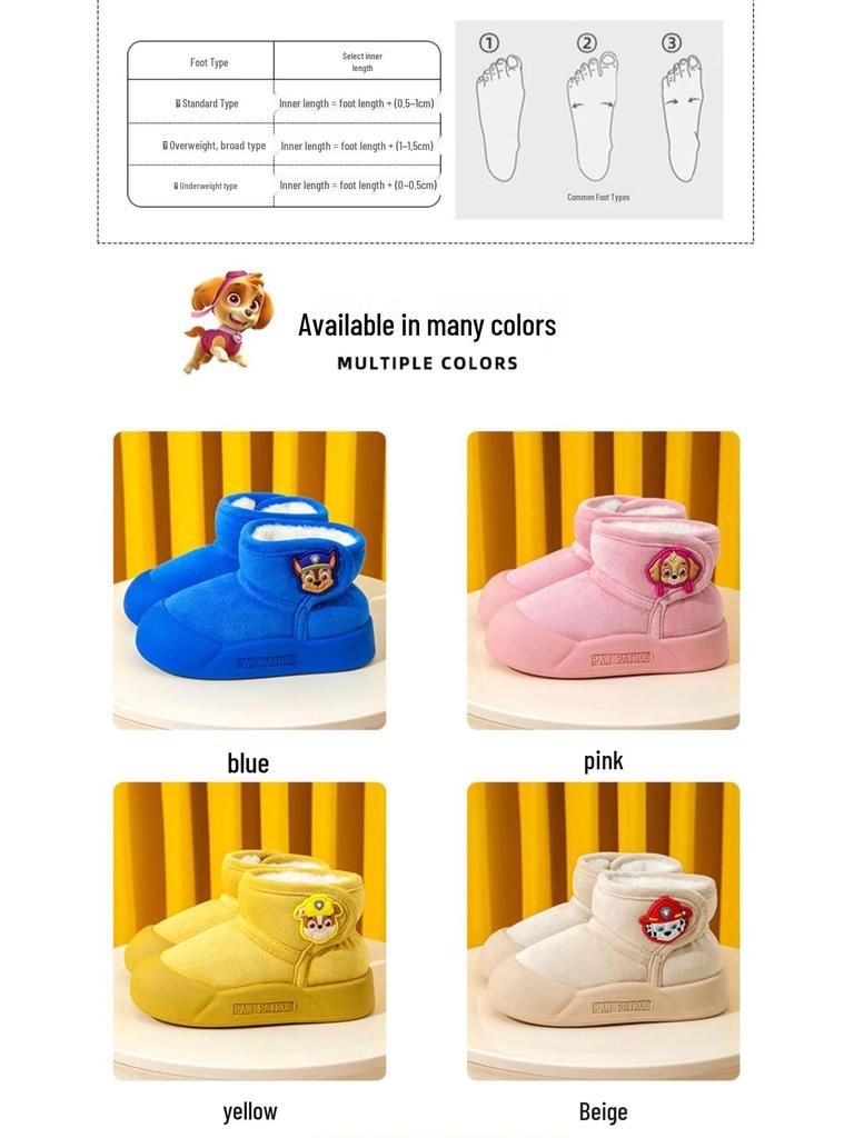 Paw Patrol Kids' Non-Slip Winter Snow Boots - Warm Cotton for Girls