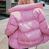 New MLB Down Jacket Cropped Unisex Pink 31DJZ1961-50P