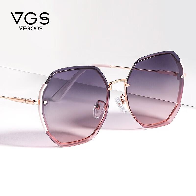 VEGOOS Women s Fashion Polarized Sunglasses One Size