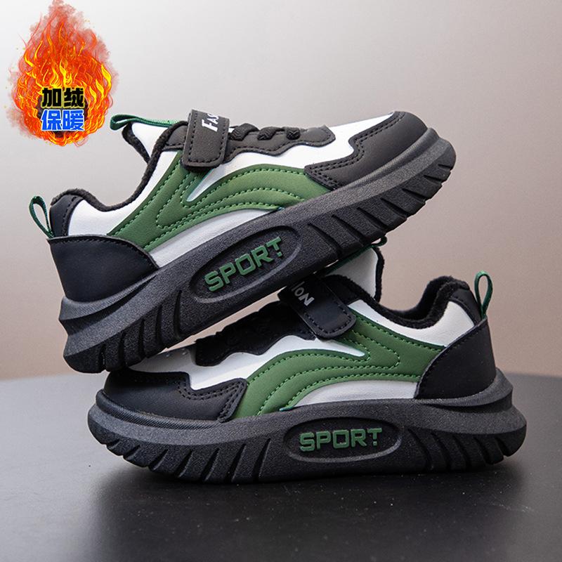 Children's Sports Shoes Winter New Thickened Two Cotton Classmates Versatile Warm Boys Casual Shoes