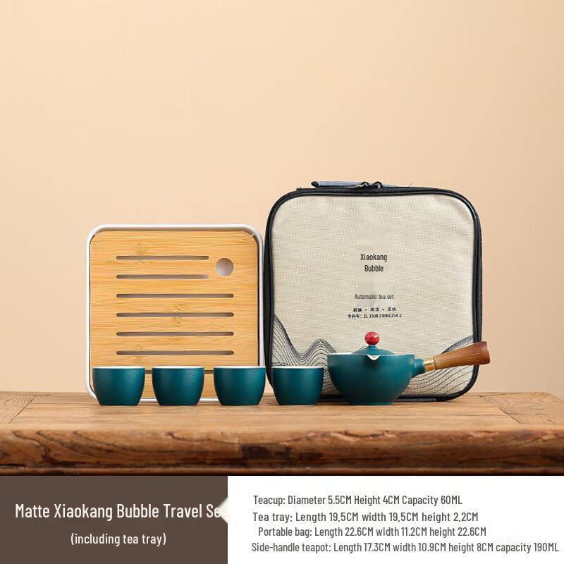 WJ Xiaokang Pao Portable Ceramic Travel Tea Set