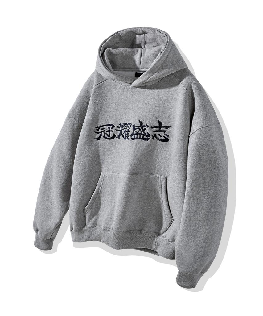 Gwanyo Seongji Logo Oversized Hoodie (Gray)