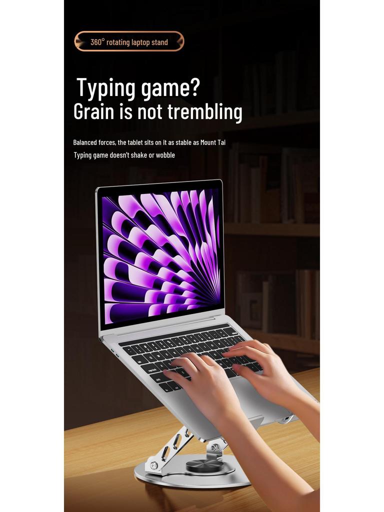 All-Metal Rotatable Laptop and Tablet Stand with Heat Dissipation
