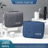 Travel Toiletry and Skincare Bag with Hook - Portable Wet/Dry Separation & Makeup Storage