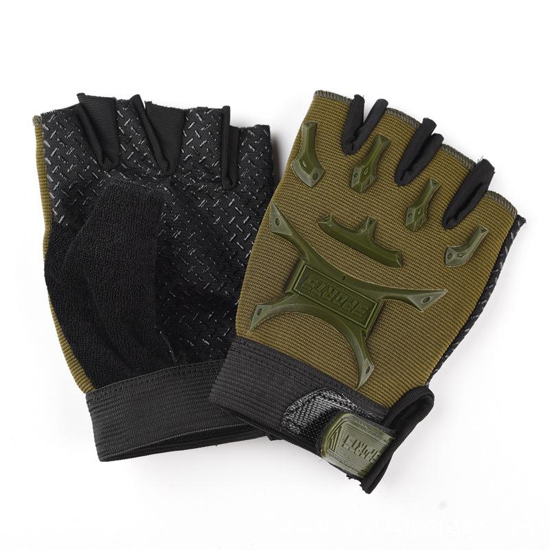 Children's cycling gloves half finger