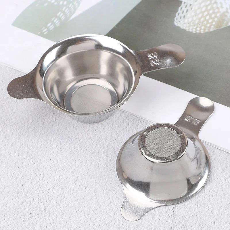 Fashion Stainless Steel Tea Strainer Fine Mesh Chinese Kung Fu Leaf Funnel Filter Kitchen Accessories