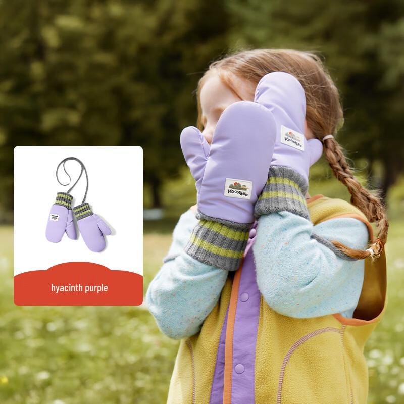 Kocotree Kids Winter Accessories Set