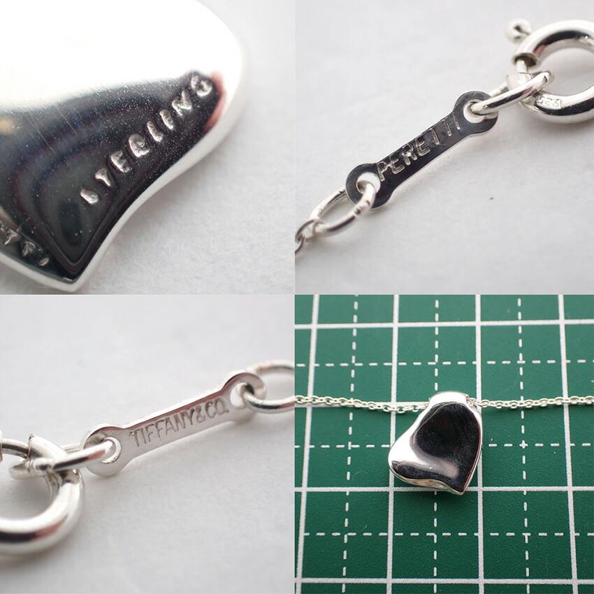 [Used] TIFFANY 925 Full Heart Pendant/Necklace/g523-13